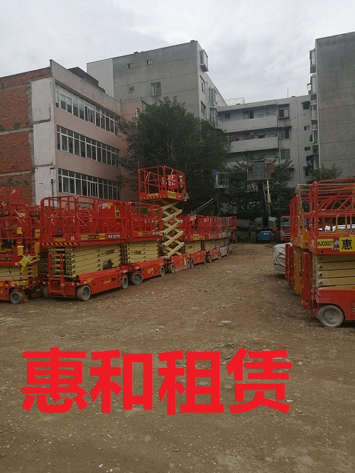 重庆2019 – 2024年间，剪叉式高空作业平台租赁市场期望