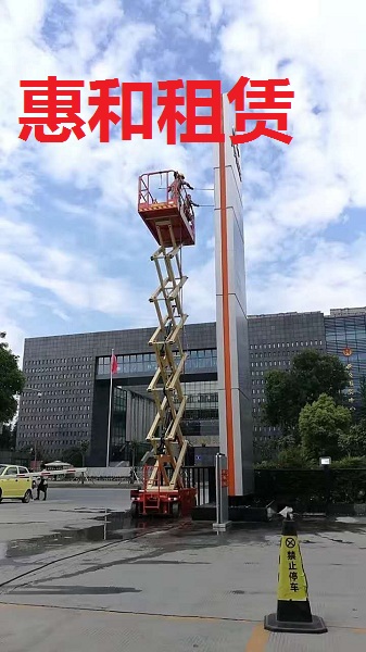 重庆成都路灯车出租-路灯安装维护更换