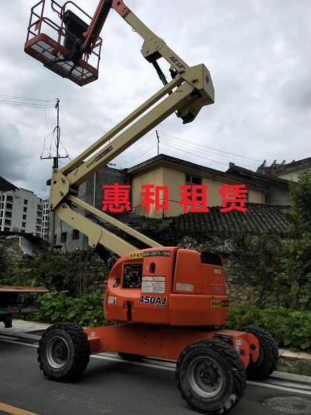 重庆高空作业平台工作高度与平台高度有何区别